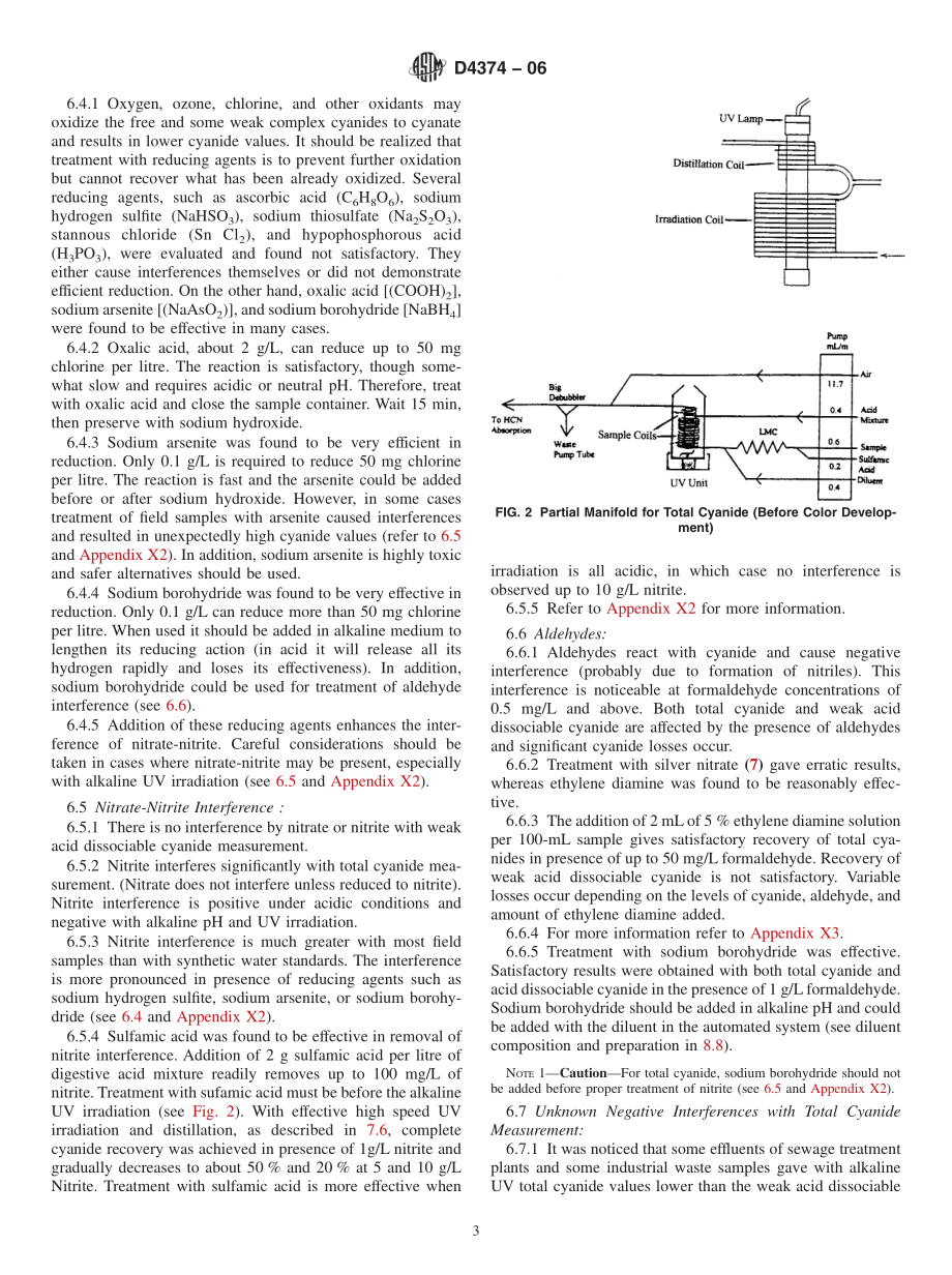 ASTM_D_4374_-_06.pdf_第3页