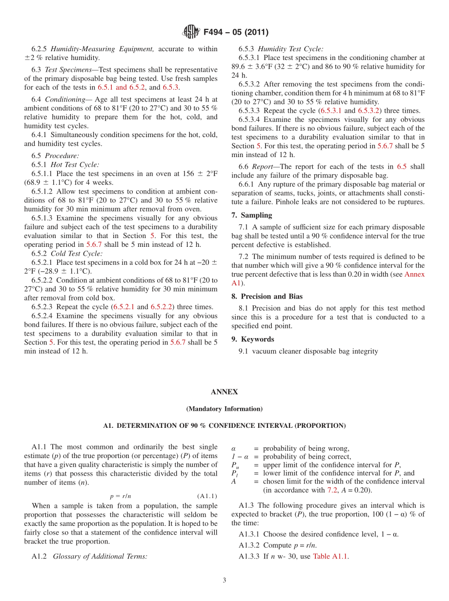 ASTM_F_494_-_05_2011.pdf_第3页