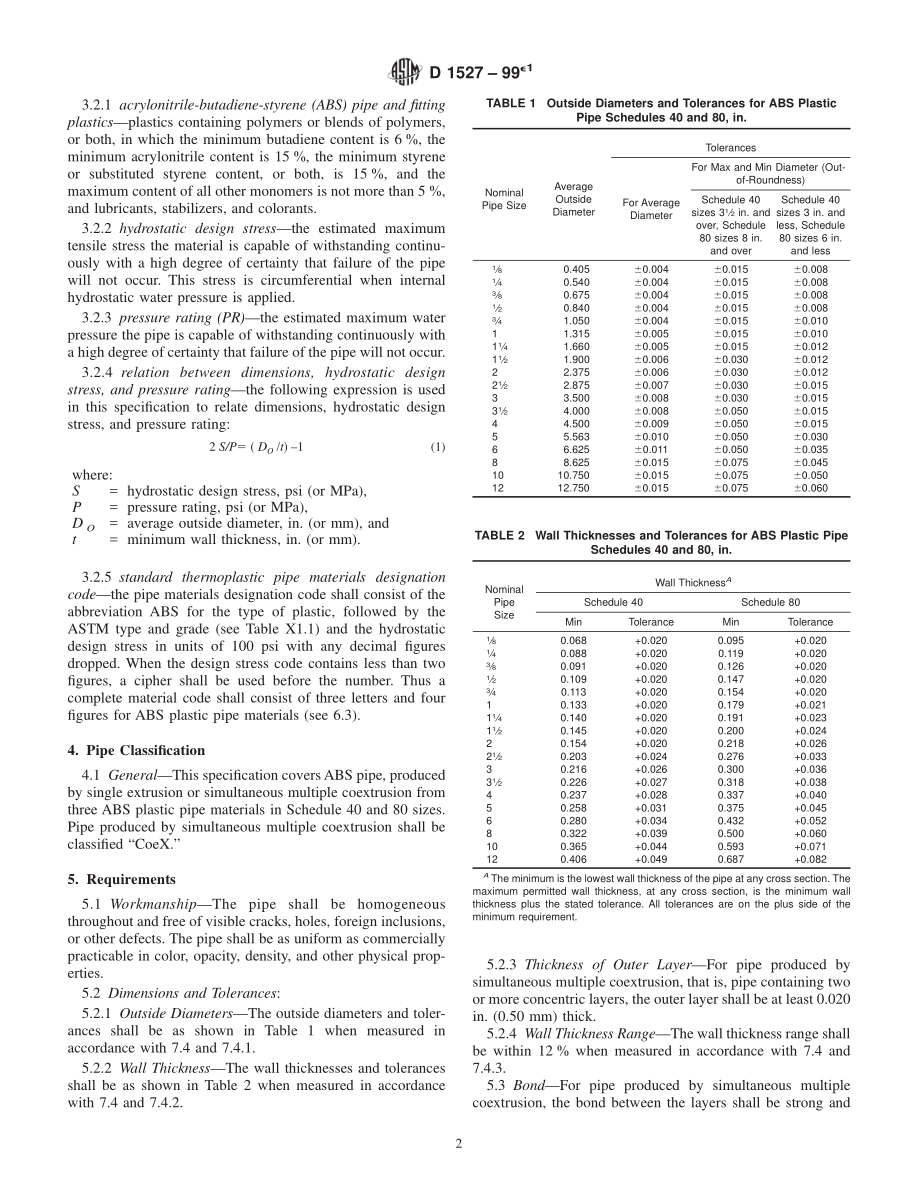 ASTM_D_1527_-_99e1.pdf_第2页