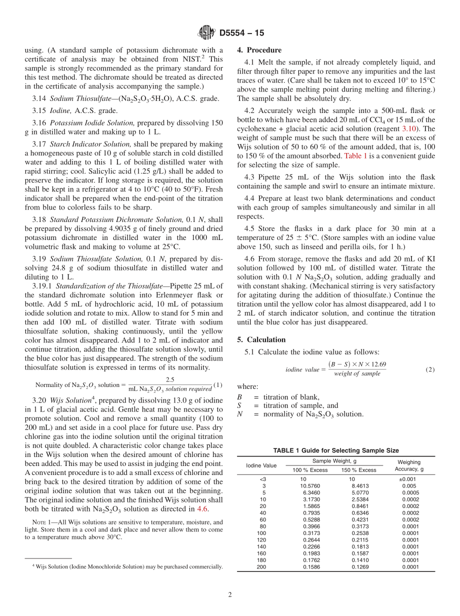 ASTM_D_5554_-_15.pdf_第2页