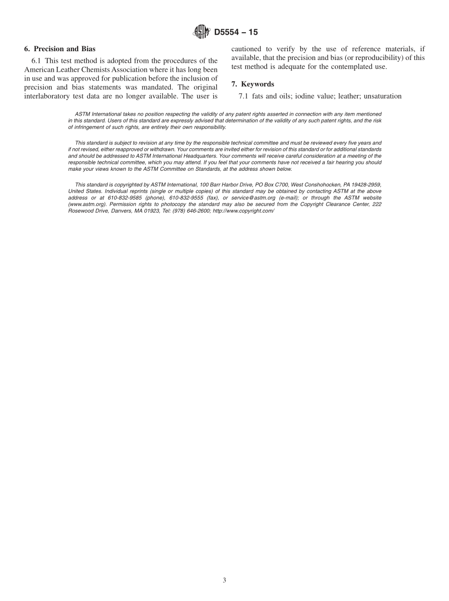 ASTM_D_5554_-_15.pdf_第3页