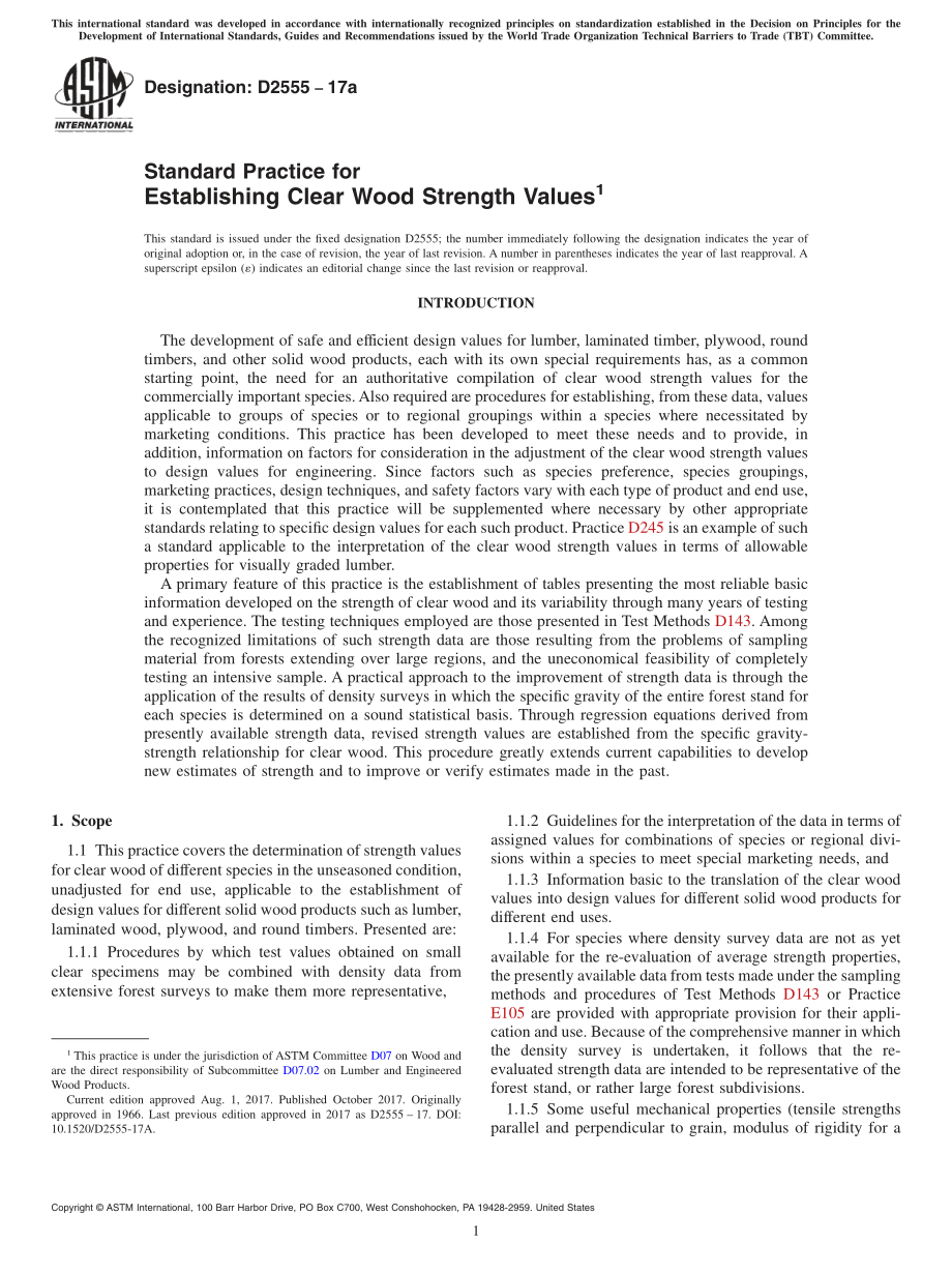 ASTM_D_2555_-_17a.pdf_第1页