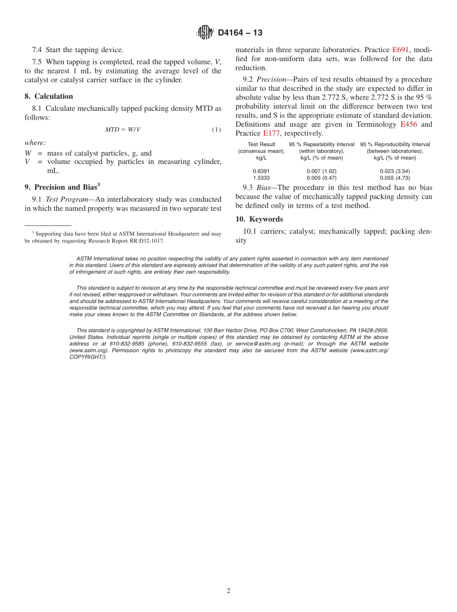 ASTM_D_4164_-_13.pdf_第2页