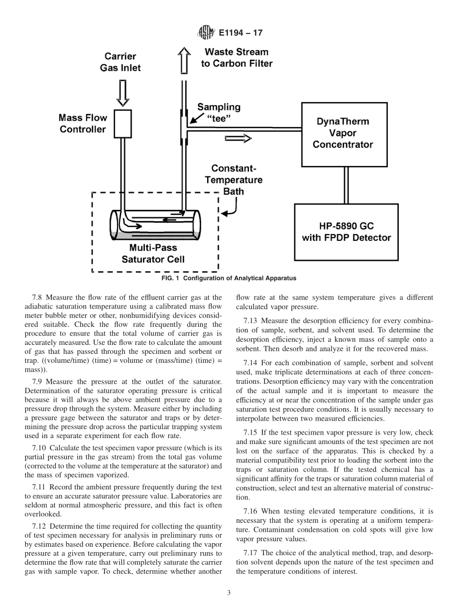 ASTM_E_1194_-_17.pdf_第3页