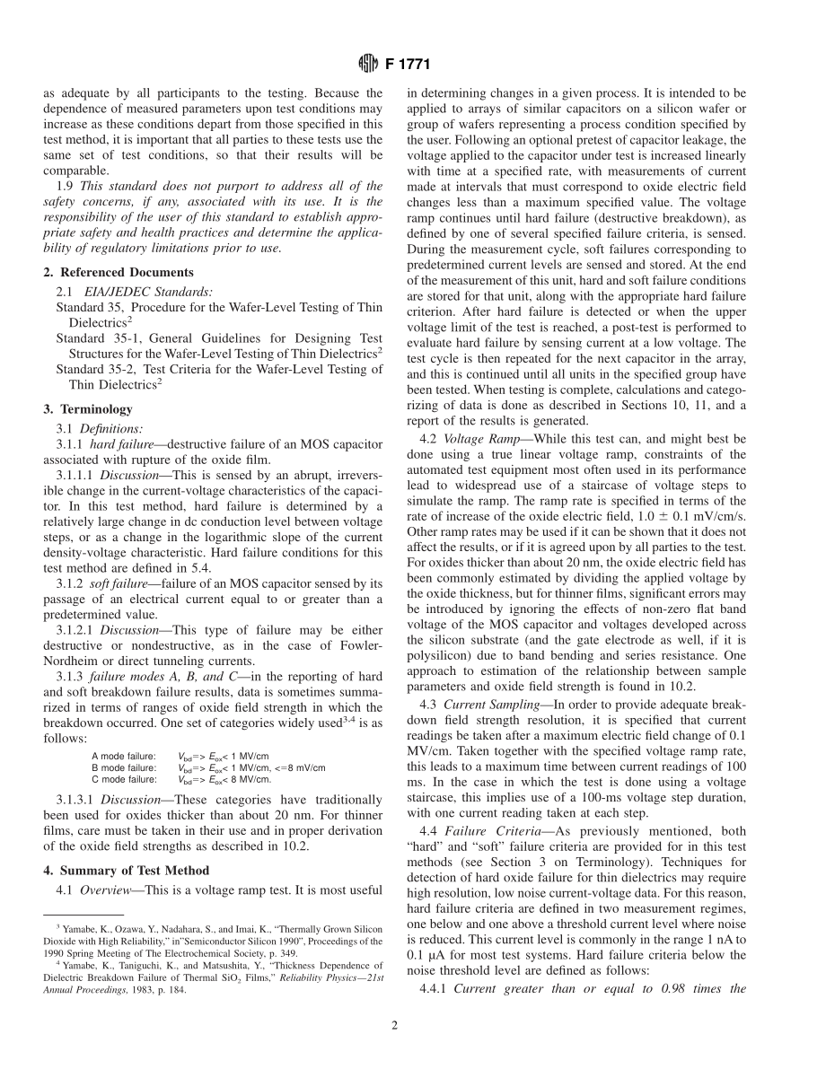 ASTM_F_1771_-_97.pdf_第2页