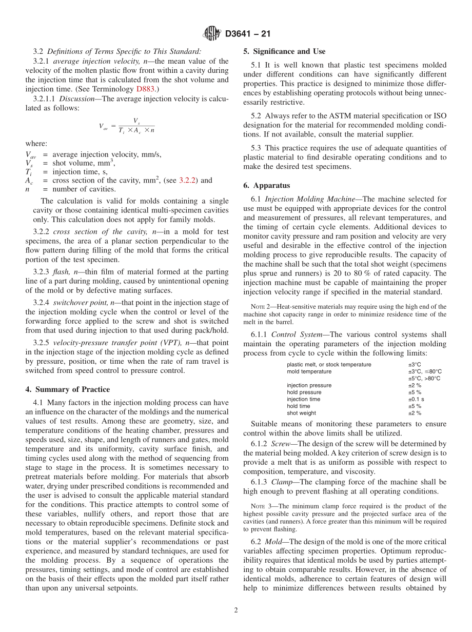 ASTM_D_3641_-_21.pdf_第2页