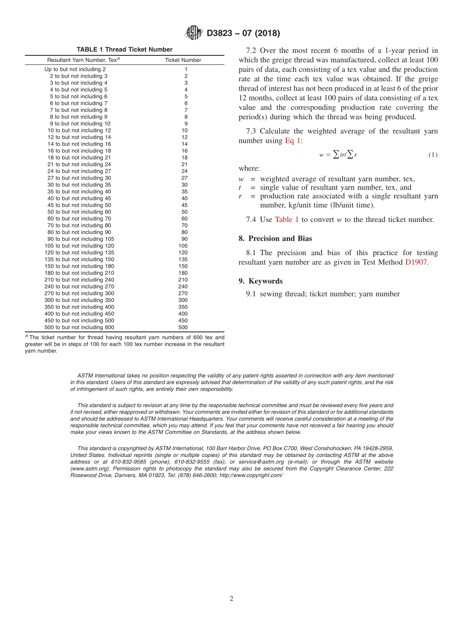 ASTM_D_3823_-_07_2018.pdf_第2页