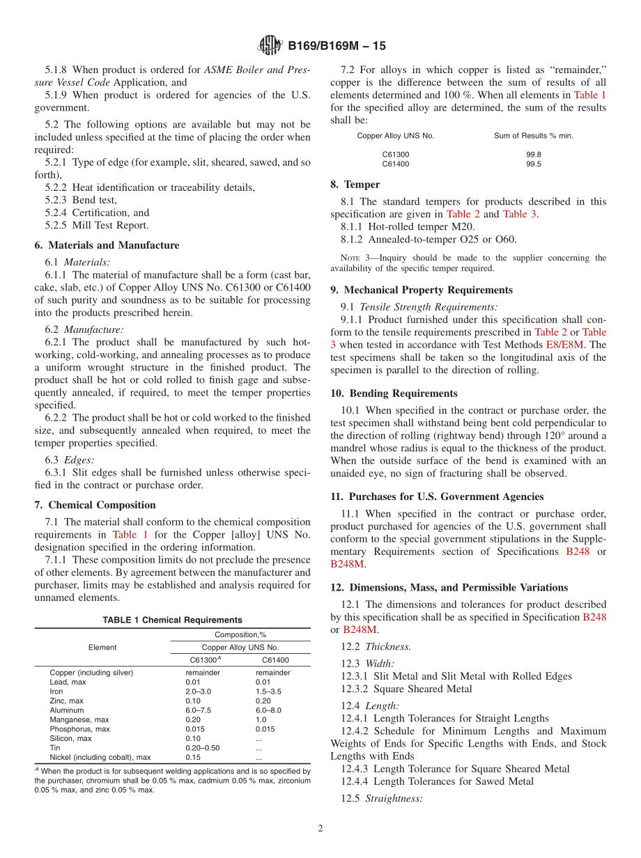 ASTM_B_169_-_B_169M_-_15.pdf_第2页