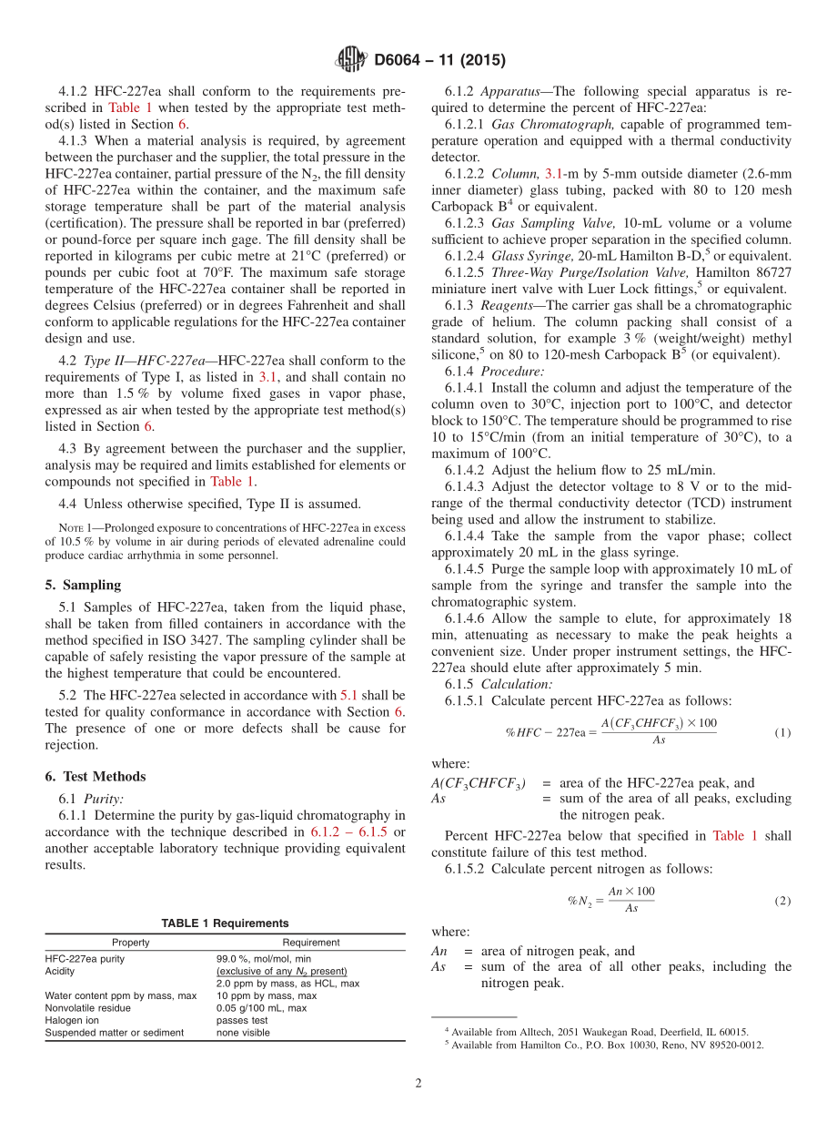 ASTM_D_6064_-_11_2015.pdf_第2页