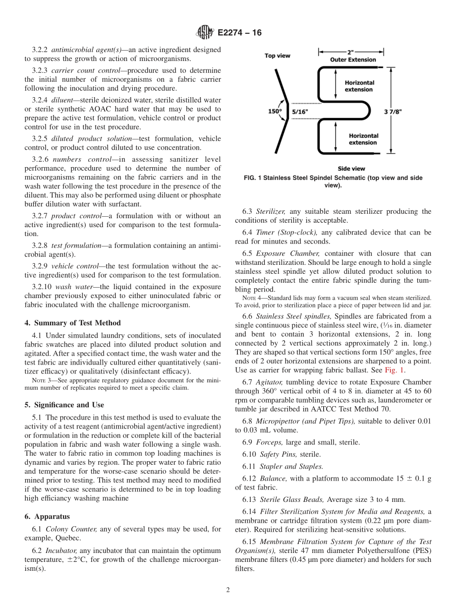 ASTM_E_2274_-_16.pdf_第2页