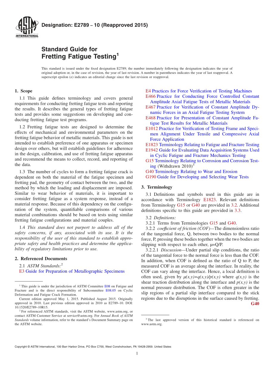 ASTM_E_2789_-_10_2015.pdf_第1页