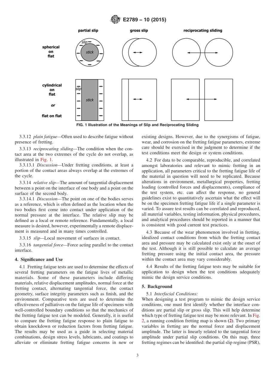 ASTM_E_2789_-_10_2015.pdf_第3页