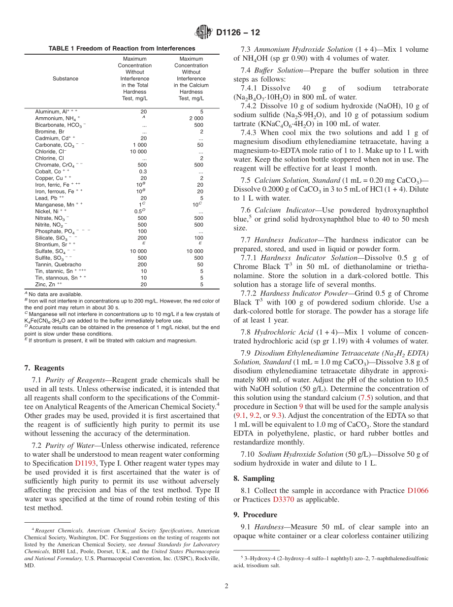 ASTM_D_1126_-_12.pdf_第2页