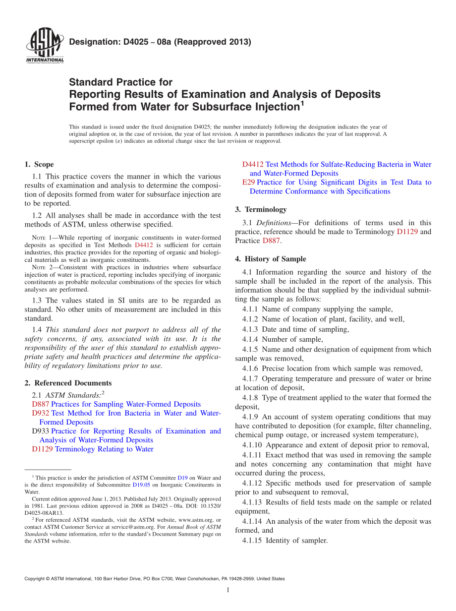 ASTM_D_4025_-_08a_2013.pdf_第1页