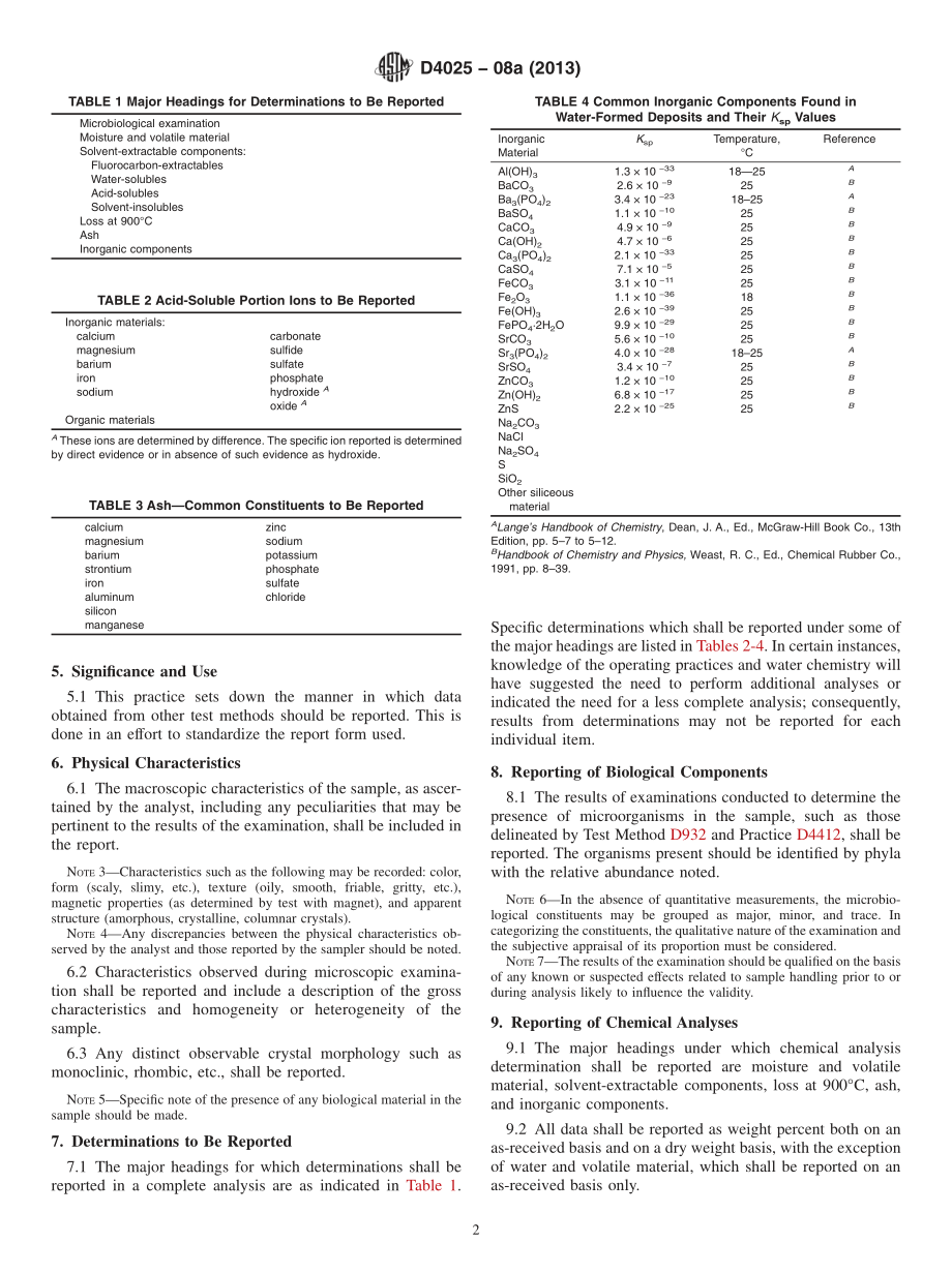 ASTM_D_4025_-_08a_2013.pdf_第2页