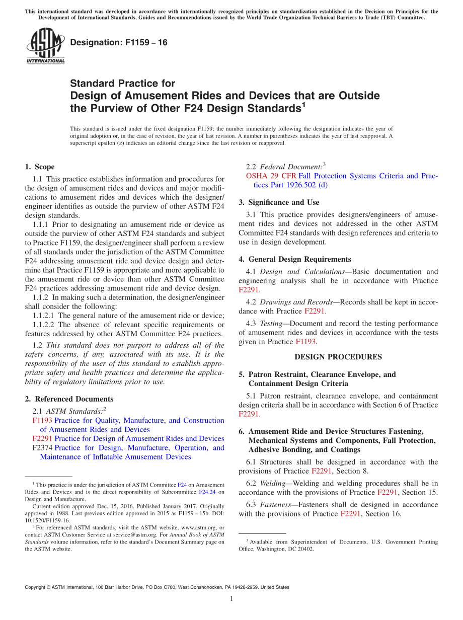 ASTM_F_1159_-_16.pdf_第1页