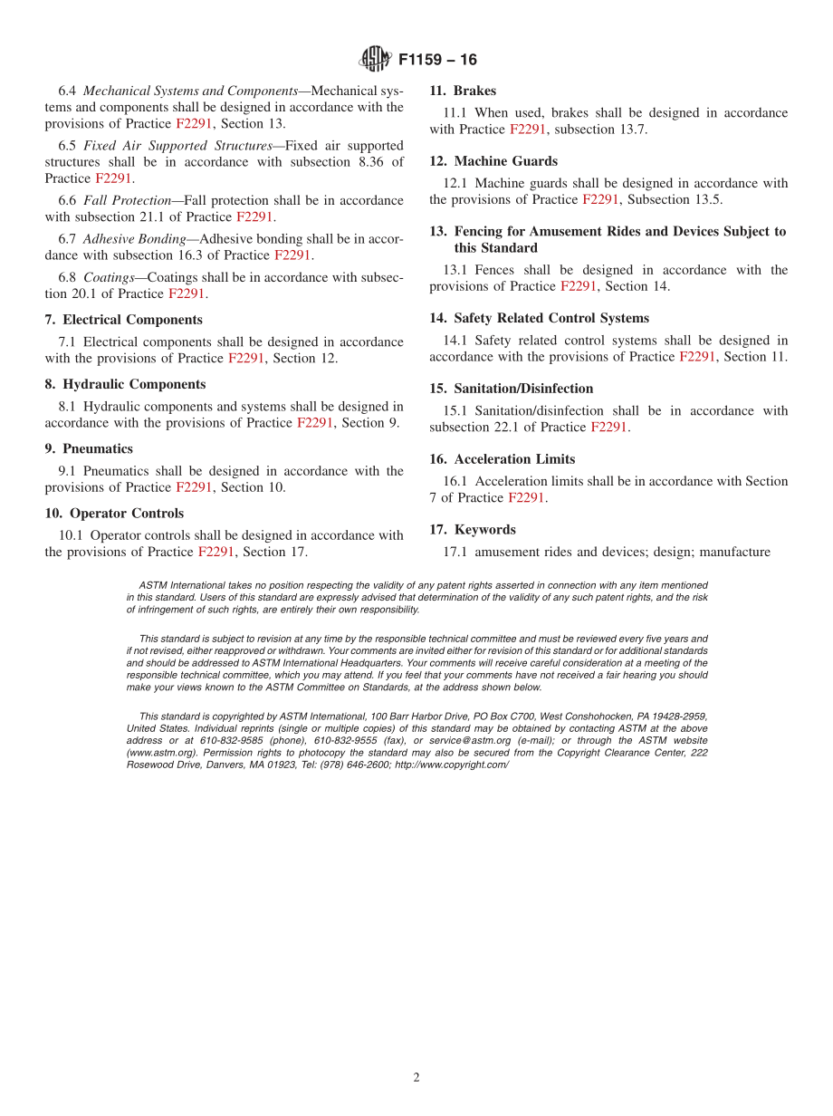 ASTM_F_1159_-_16.pdf_第2页