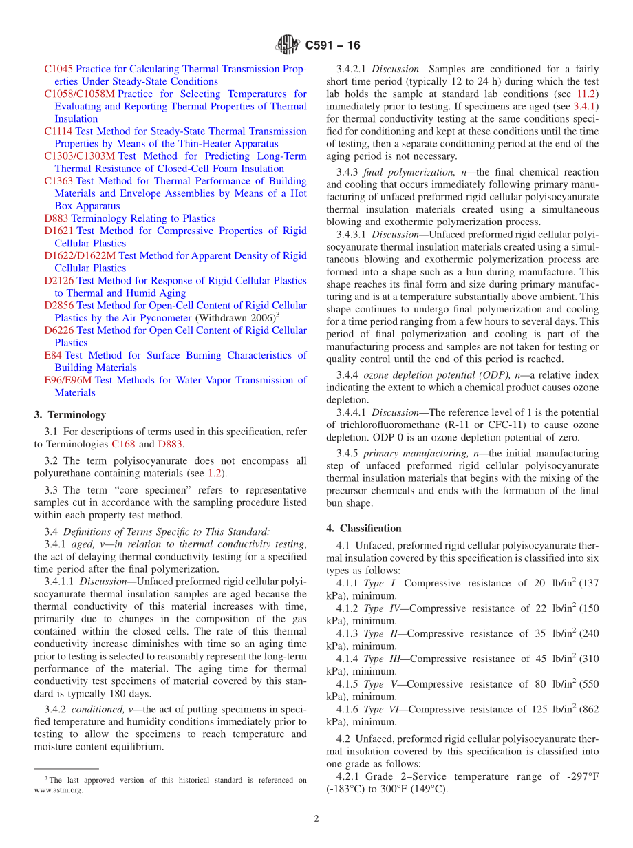 ASTM_C_591_-_16.pdf_第2页