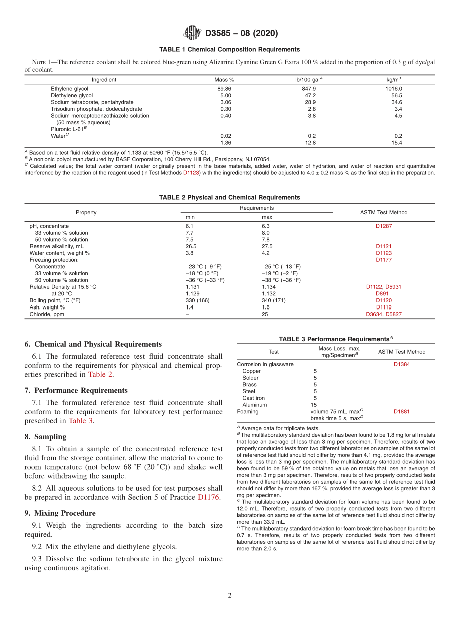 ASTM_D_3585_-_08_2020.pdf_第2页