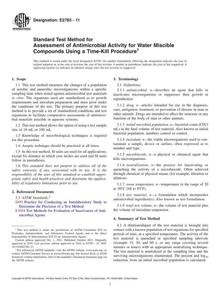 ASTM_E_2783_-_11.pdf_第1页