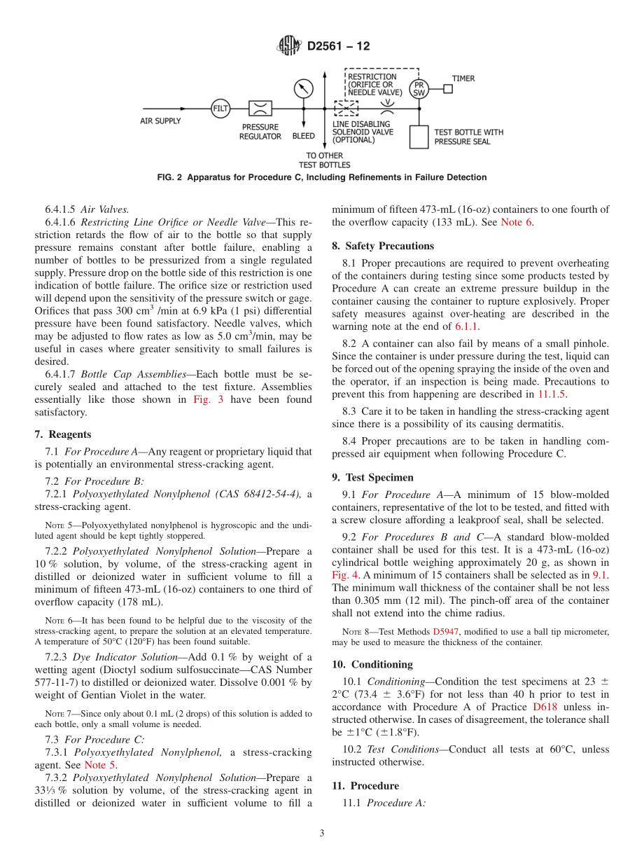 ASTM_D_2561_-_12.pdf_第3页