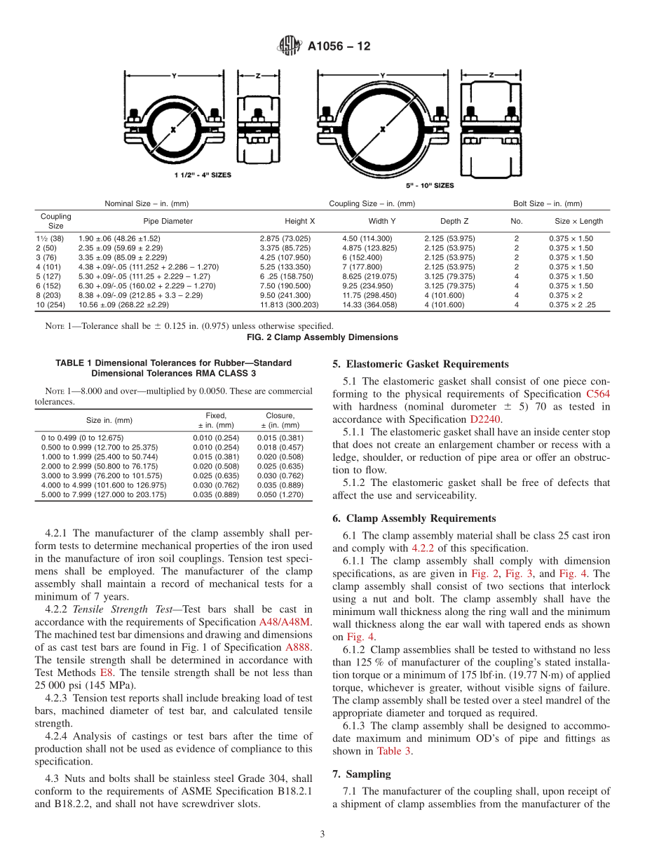 ASTM_A_1056_-_12.pdf_第3页