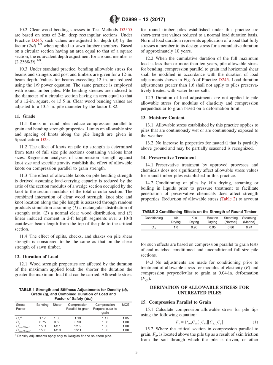 ASTM_D_2899_-_12_2017.pdf_第3页