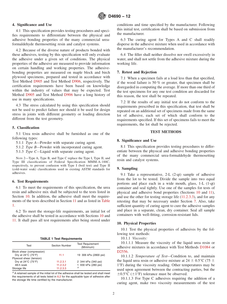 ASTM_D_4690_-_12.pdf_第2页