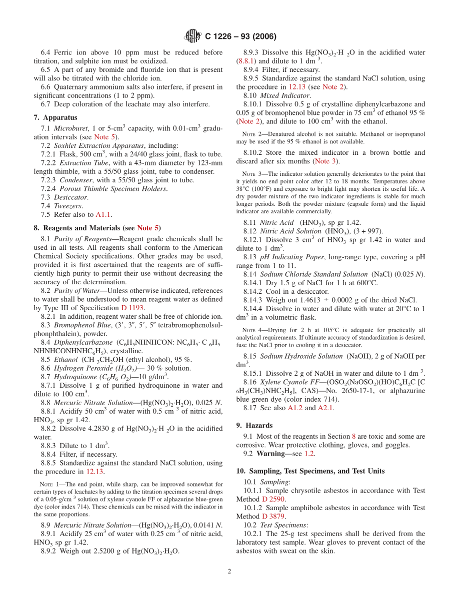 ASTM_C_1226_-_93_2006.pdf_第2页