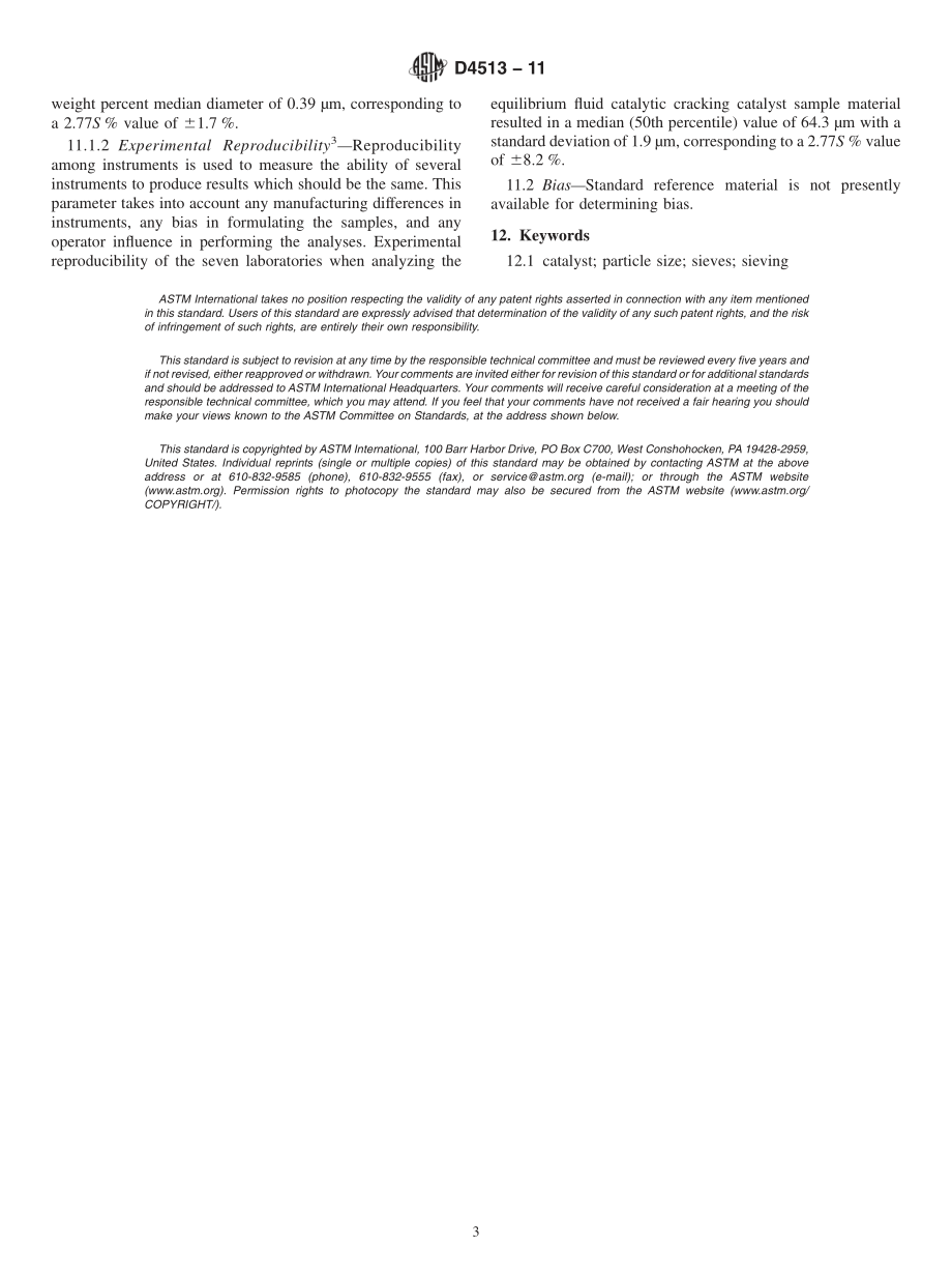 ASTM_D_4513_-_11.pdf_第3页