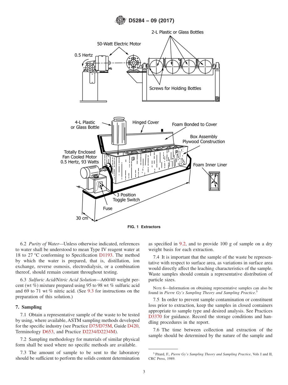 ASTM_D_5284_-_09_2017.pdf_第3页