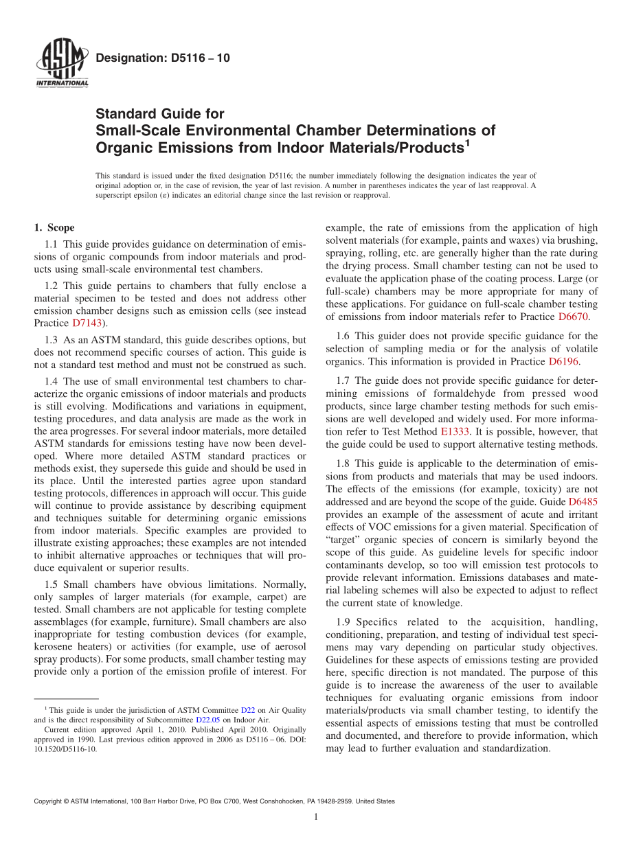 ASTM_D_5116_-_10.pdf_第1页