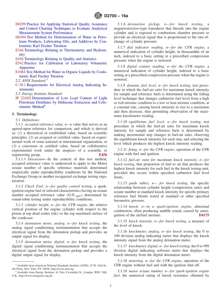 ASTM_D_2700_-_16a.pdf_第2页