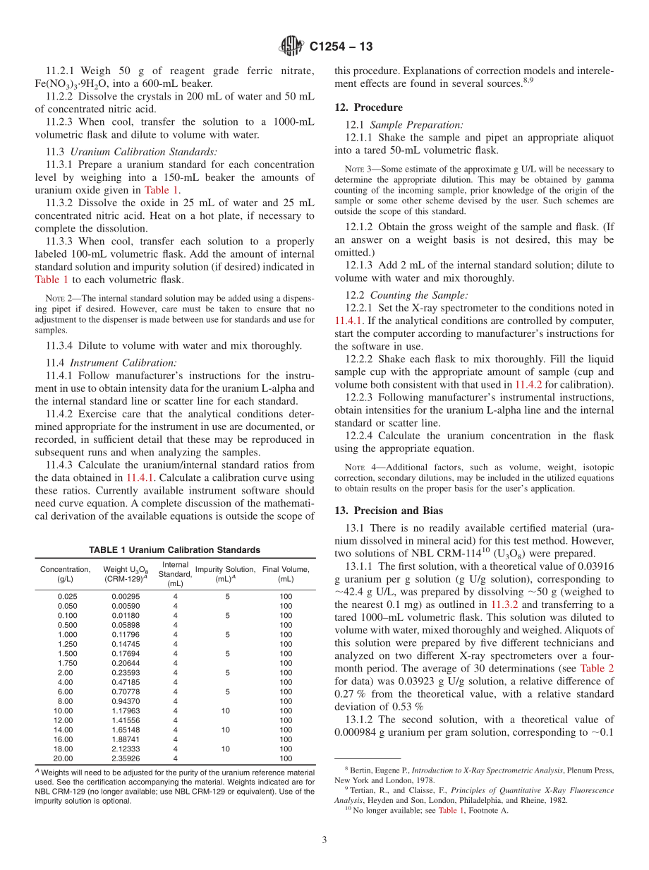 ASTM_C_1254_-_13.pdf_第3页