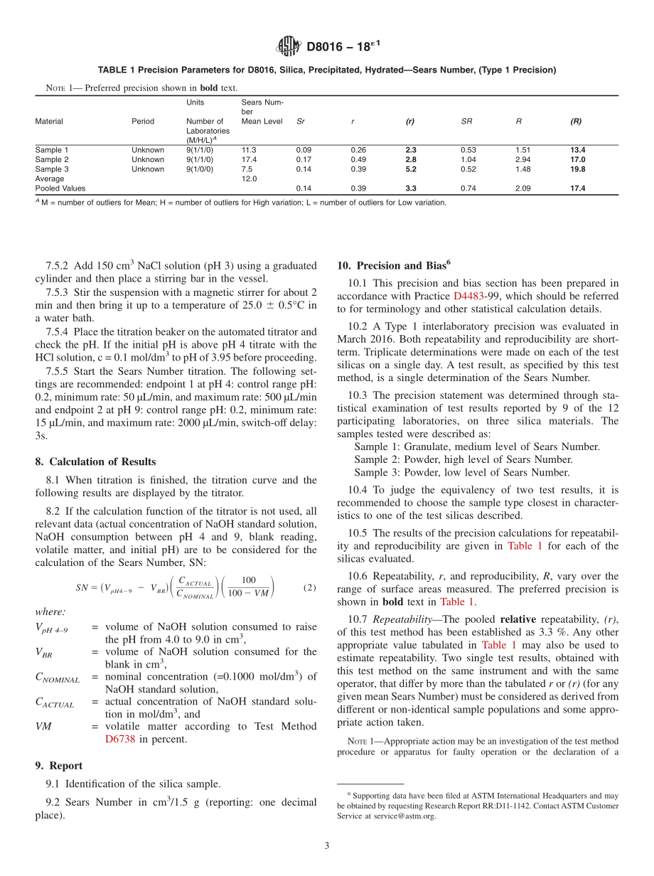 ASTM_D_8016_-_18e1.pdf_第3页