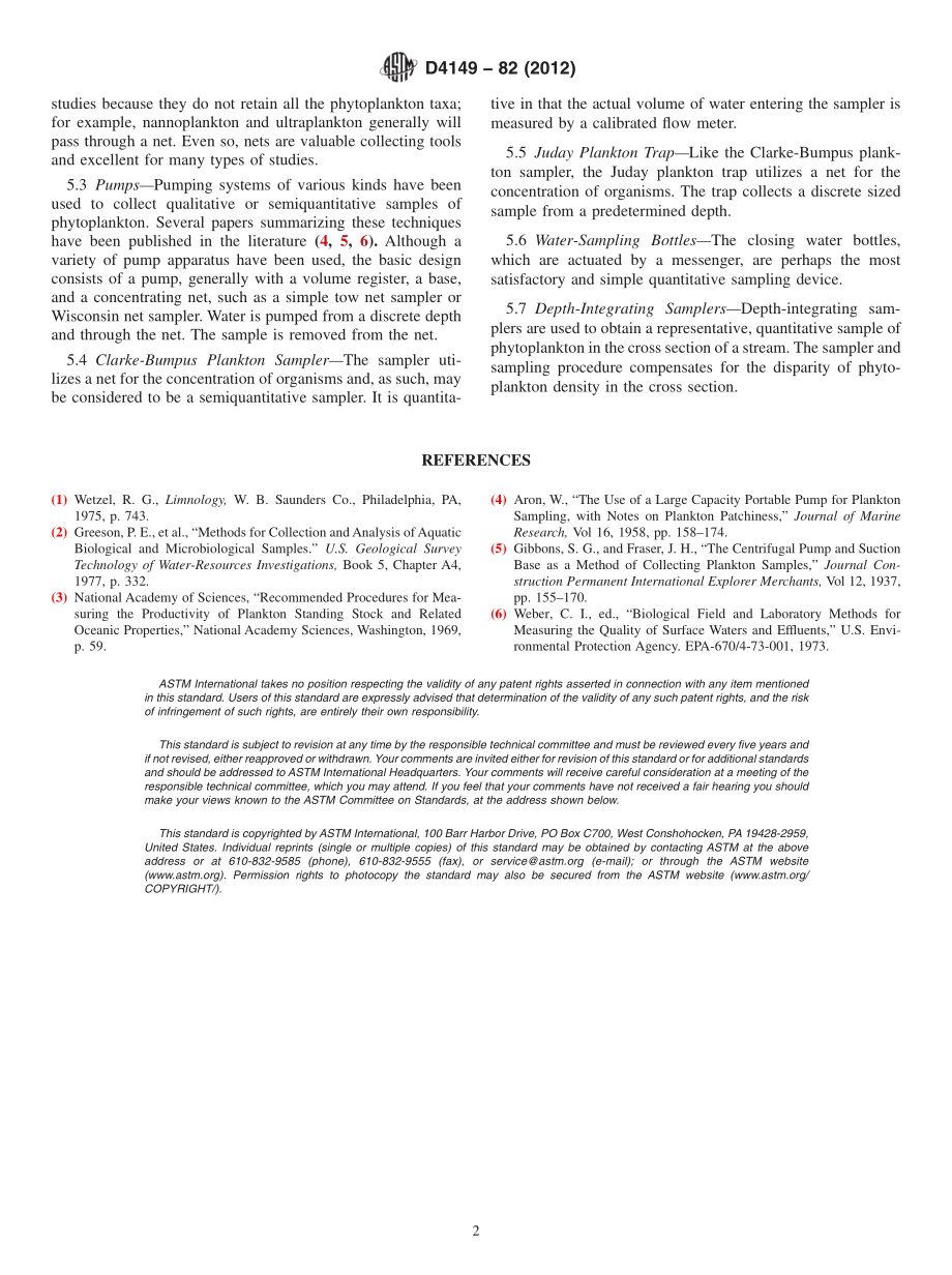 ASTM_D_4149_-_82_2012.pdf_第2页