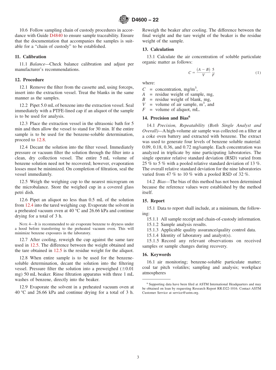 ASTM_D_4600_-_22.pdf_第3页