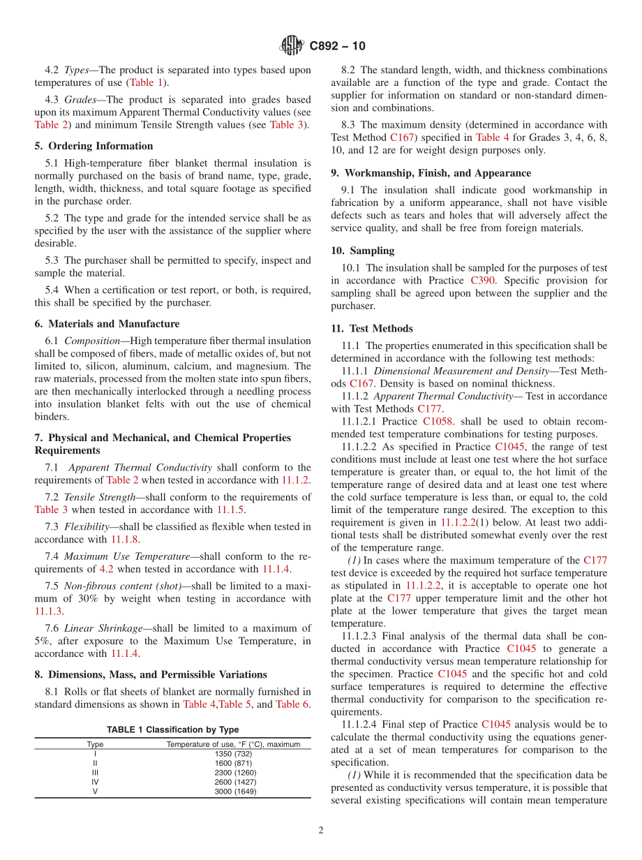 ASTM_C_892_-_10.pdf_第2页