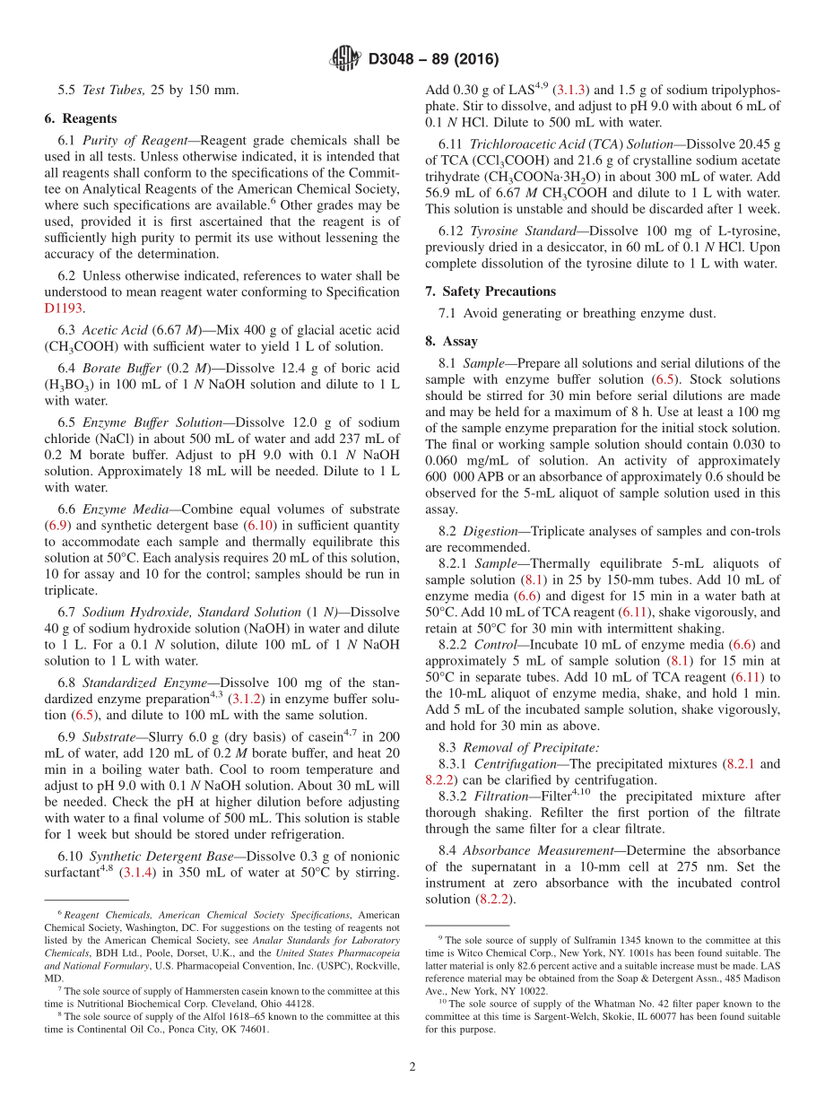 ASTM_D_3048_-_89_2016.pdf_第2页