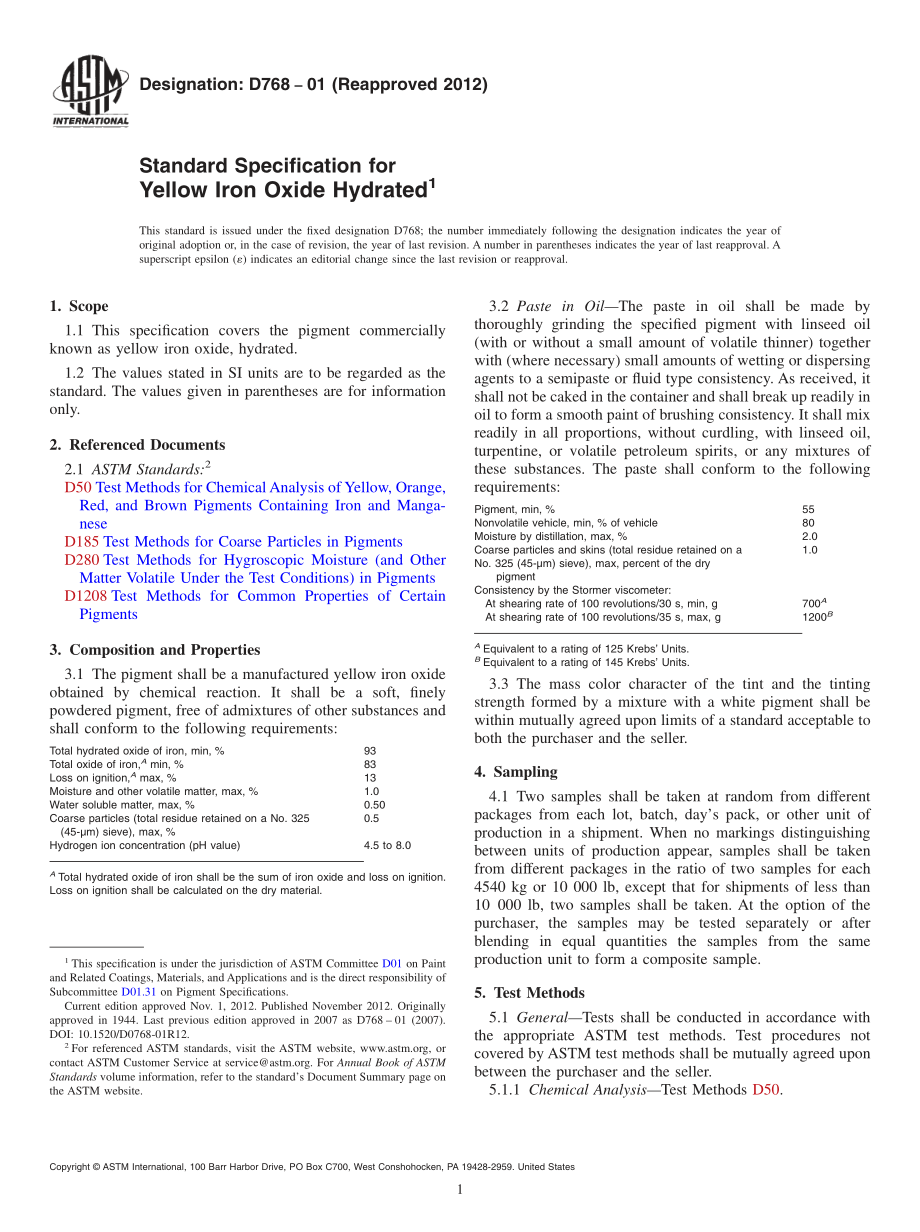 ASTM_D_768_-_01_2012.pdf_第1页