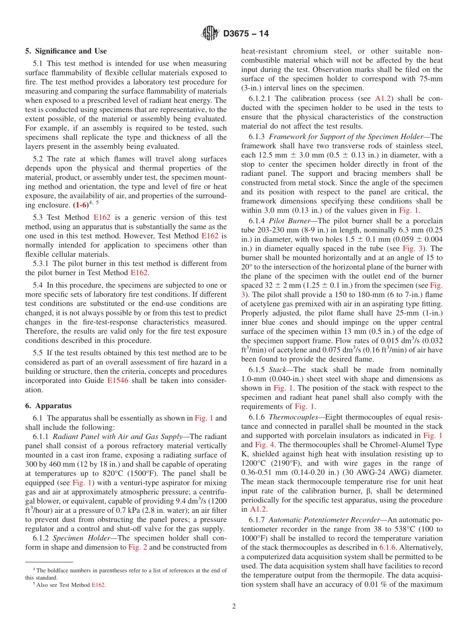 ASTM_D_3675_-_14.pdf_第2页