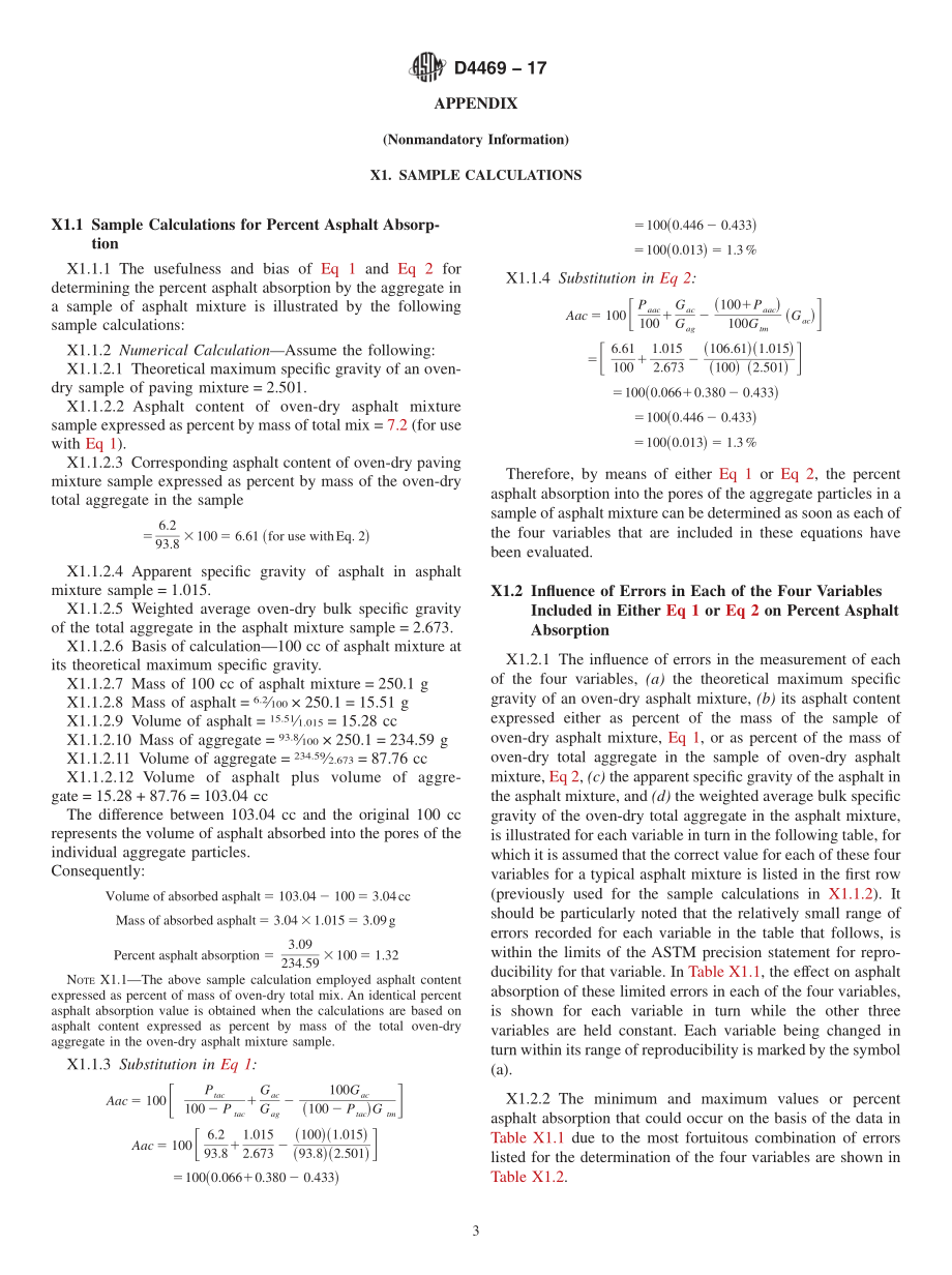 ASTM_D_4469_-_17.pdf_第3页