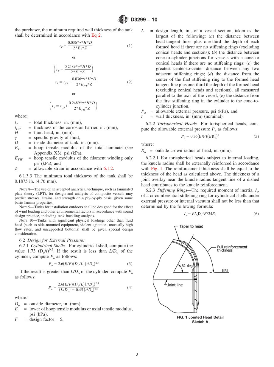 ASTM_D_3299_-_10.pdf_第3页