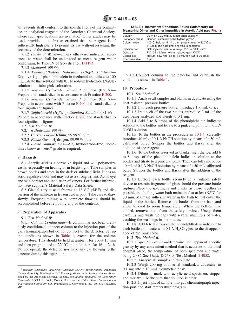 ASTM_D_4415_-_05.pdf_第3页