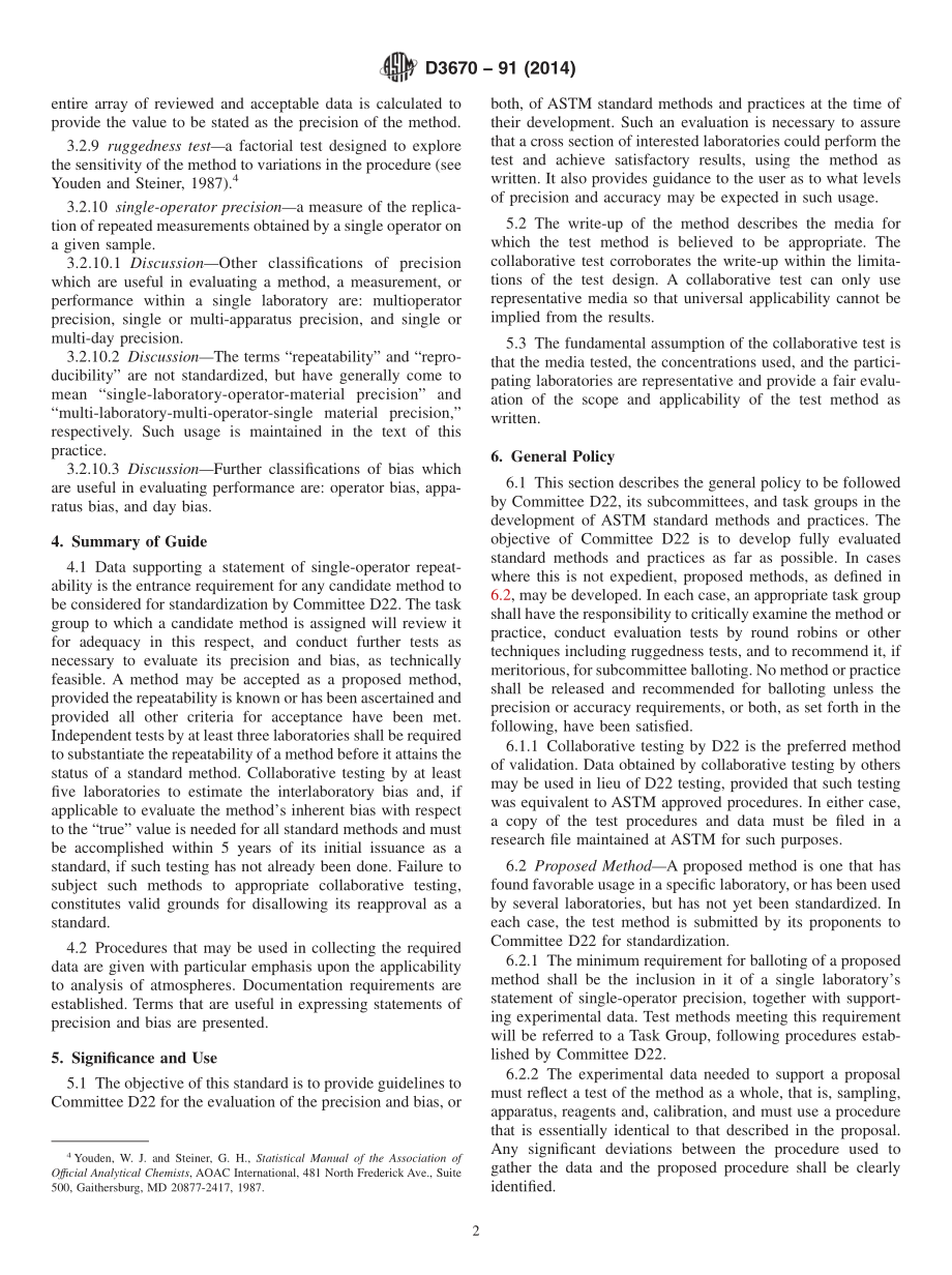 ASTM_D_3670_-_91_2014.pdf_第2页