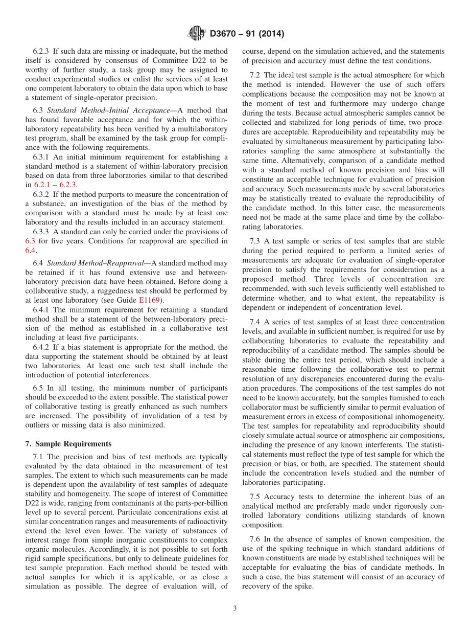 ASTM_D_3670_-_91_2014.pdf_第3页