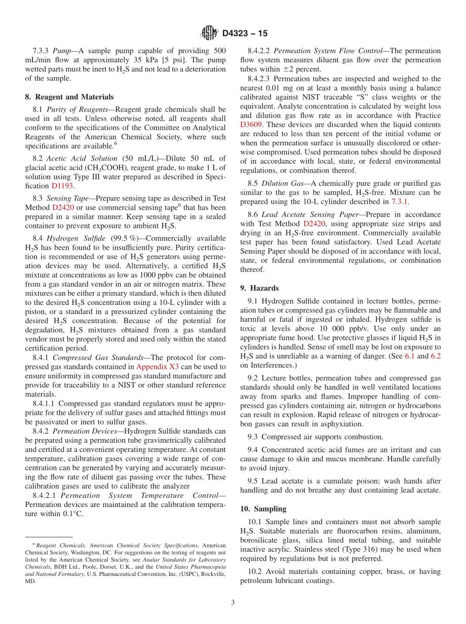 ASTM_D_4323_-_15.pdf_第3页