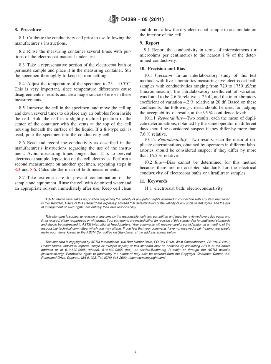 ASTM_D_4399_-_05_2011.pdf_第2页