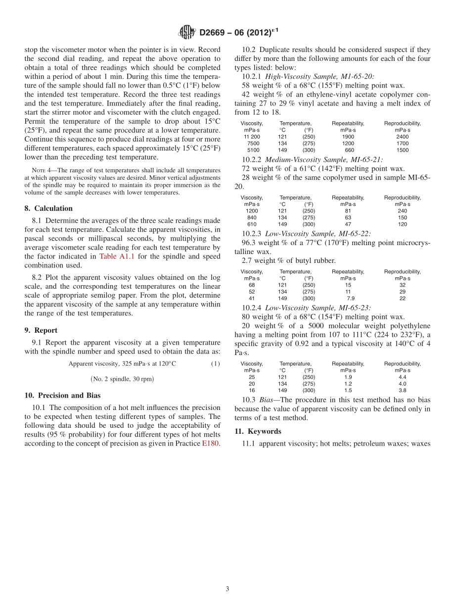 ASTM_D_2669_-_06_2012e1.pdf_第3页