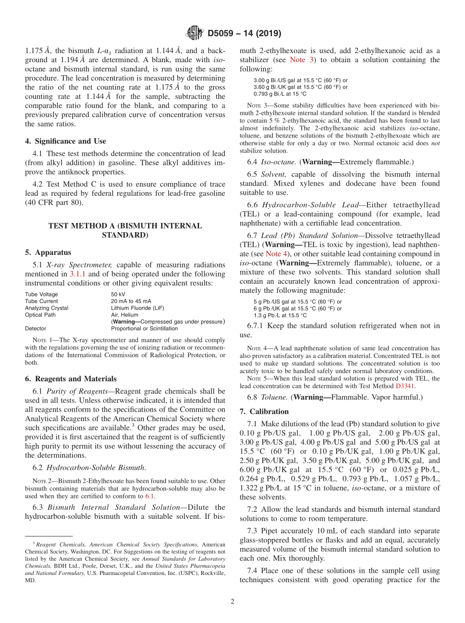 ASTM_D_5059_-_14_2019.pdf_第2页